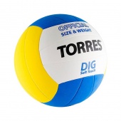 Мяч волейбольный TORRES Dig