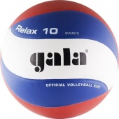 Мяч волейбольный GALA Relax 10 клееный