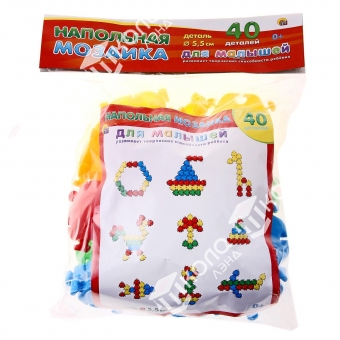 Мозаика напольная для малышей в пакете, 40 элементов
