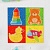 Набор пазлов для малышей «Игрушки» 4 картинки, размер 1 картинки: 10×10×1,4 см
