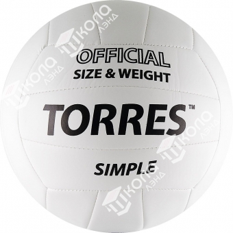 Мяч волейбольный TORRES Simple