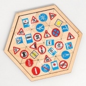 Пазл деревянный «Дорожные знаки» (Занимательные треугольники)