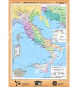 Карта Древняя Италия до сер. III в. до н.э.глянцевое 1-стороннее ламинирование