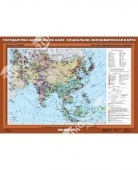 Карта Юго-восточная Азия социально-экономическая глянцевое 1-стороннее ламинирование