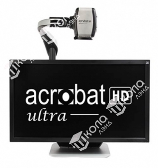 Электронный видео-увеличитель "Acrobat HD Ultra LCD 24"