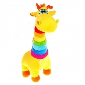Мягкая игрушка «Жираф Радужный», 54 см