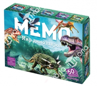 Игра "Мемо. Мир динозавров"