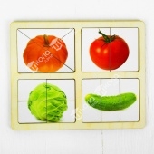 Разрезные картинки «Овощи-1»
