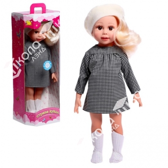 Кукла озвученная «Яна 2», 45 см