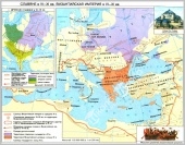 Карта Византийская империя и славяне в VI-XI вв. глянцевое 1-стороннее ламинирование