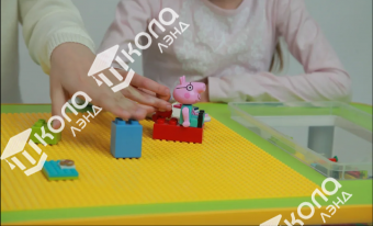Лего-стол с контейнерами 