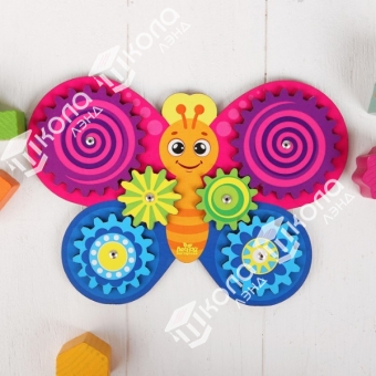 Шестерёнки "Бабочка" 20 × 20 см