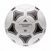 Мяч футбольный Adidas Tango Rosario №5
