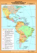 Карта Образование независимых государств в Латинской Америке глянцевое 1-стороннее ламинирование