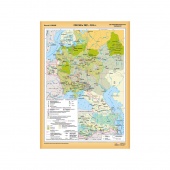 Карта Россия 1907-1914 гг. глянцевое 1-стороннее ламинирование