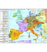 Карта Западная Европа 1924-1939 гг. (142х145) глянцевое 1-стороннее ламинирование