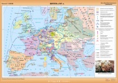 Карта Европа в 16 в. первой половине 17 в. (103х142) глянцевое 1-стороннее ламинирование