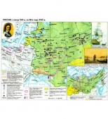 Карта Россия с конца XVII до нач. 60-х г. XVIII в. глянцевое 1-стороннее ламинирование