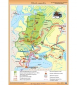 Карта Киевская Русь IX-XII вв. (140х104) глянцевое 1-стороннее ламинирование