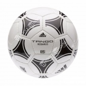 Мяч футбольный Adidas Tango Rosario №5