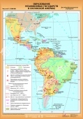 Карта Образование независимых государств в Латинской Америке глянцевое 1-стороннее ламинирование