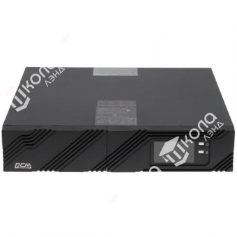 ИБП Powercom Smart King Pro+ SPR-1500