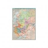 Карта Раздробленность Руси в XII перв. четв. XIII в. глянцевое 1-стороннее ламинирование