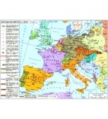 Карта Западная Европа 1924-1939 гг. (142х145) глянцевое 1-стороннее ламинирование