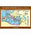 Карта Рост Римского государства в 3 веке до н.э.- 2 век н.э. глянцевое 1-стороннее ламинирование