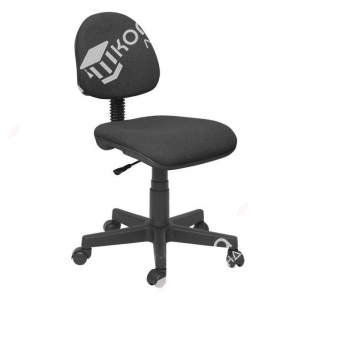 Кресло офисное Астек без подлокотников черное (ткань/пластик)