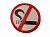 Знак пожарной безопасности «Запрет курения»
