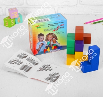Кубики «Кубики для всех», кубик: 3 × 3 см, пособие в наборе, по методике Никитина